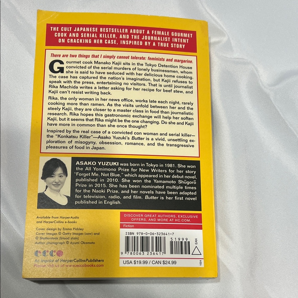 The book Butter by Asako Yuzuki. 
NWOT - Picture 2 of 4